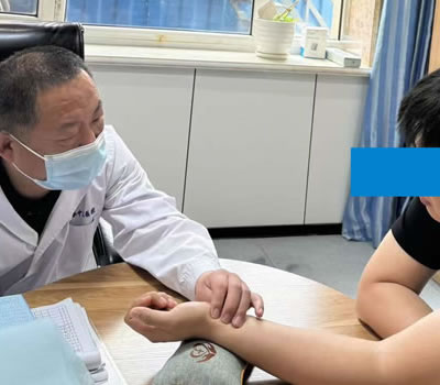 南宁市|长春中医王兆国 别让难言困扰，偷走你的幸福！