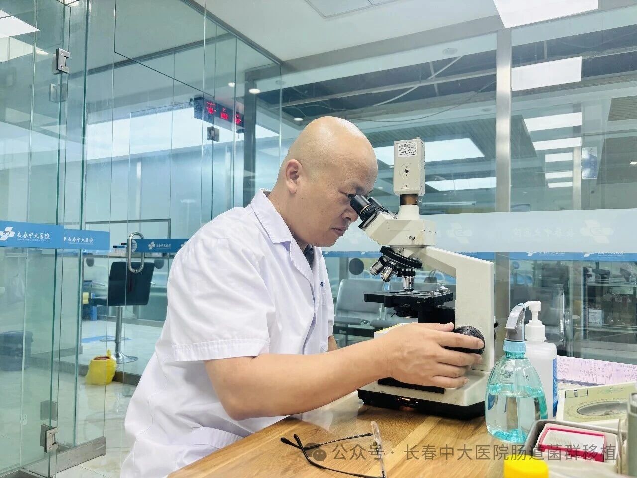 南宁市|高朋磊医师：左手男科临床，右手肠道菌群移植深入研究
